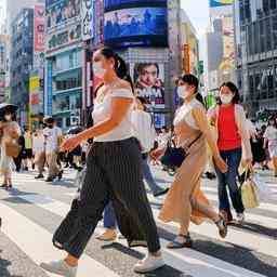 Japanische Wirtschaft schrumpft aufgrund schwachen Handels aber weniger als erwartet