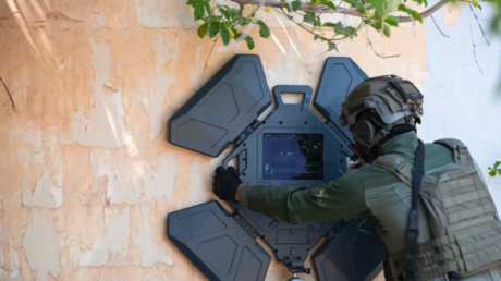 Israels KI gestuetztes Radar sieht durch Waende — World