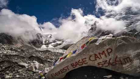 Nepal koennte das Everest Basislager verlegen — World