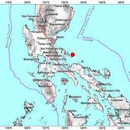 71 Erdbeben trifft Dolores auf den Philippinen JETZT