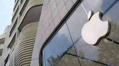 Apple koennte die Einstellung verlangsamen und die Ausgaben im Jahr