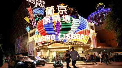 Macau veroeffentlicht Entwurfsregeln fuer ein neues Casino Gebotsverfahren