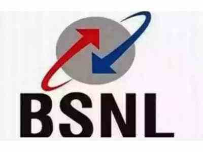 BSNL fuehrt einen Prepaid Plan fuer Polizeibeamte im Wert von Rs