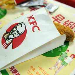 Die chinesische KFC verkauft aufgrund der hohen Inflation alles ausser