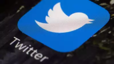 Ihre Twitter Daten koennten mit 54 Millionen anderen Nutzern zum Verkauf