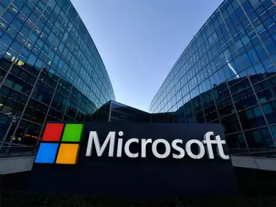 Microsoft schliesst sich der Initiative der Regierung an die Dominanz