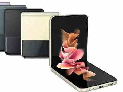 Samsung Galaxy Z Fold4 und Galaxy Z Flip4 India Vorbestellung