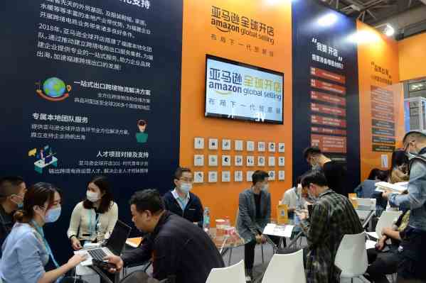 SoftBank Sequoia China unterstuetzen dieses ERP Startup das Chinas Online Exporteuren ermoeglicht
