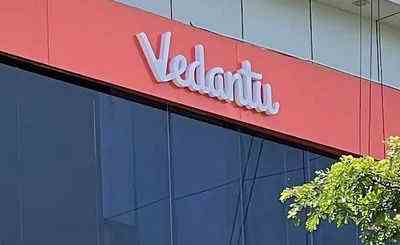 Vedantu streicht weitere Stellen lesen Sie was das Unternehmen entlassenen