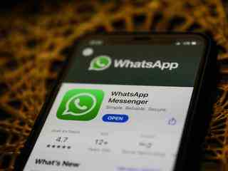 WhatsApp fuehrt neue Datenschutzfunktionen ein Das wird sich aendern