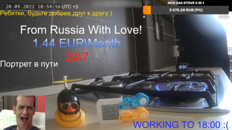Russischer Live Stream zur Gasverbrennung abgeschaltet — Unterhaltung