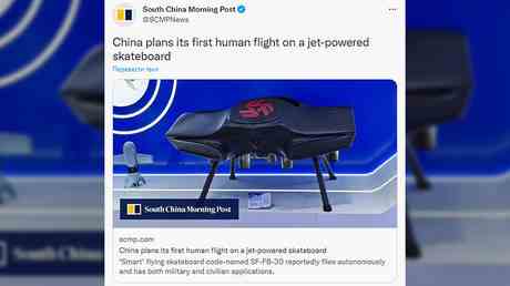 Chinesischer Militaerunternehmer testet fliegendes Skateboard – Medien – World