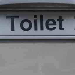 Keine oeffentliche Toilette gegen oeffentliches Urinieren am Korenmarkt JETZT