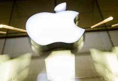 Apple Berichten zufolge beginnt Apple mit der Entlassung von Drittanbietern