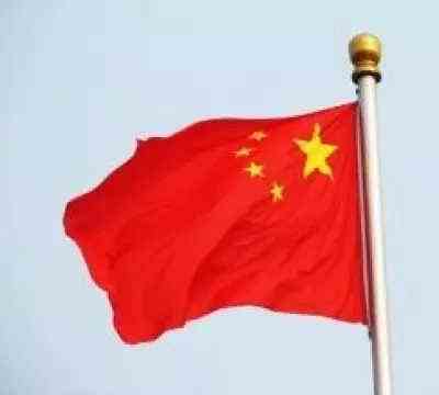 Kann nicht um Gespraeche bitten und Spannungen schueren China auf