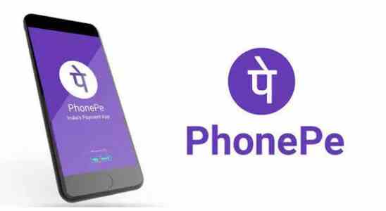 PhonePe ermoeglicht grenzueberschreitende UPI Zahlungen