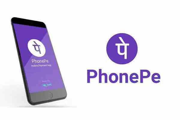 Phonepe PhonePe bringt eine Investition von 100 Millionen US Dollar bei