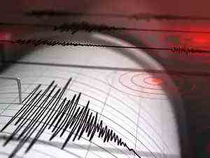 Erdbeben der Staerke 69 ​​erschuettert Kermadec Inseln in Neuseeland USGS