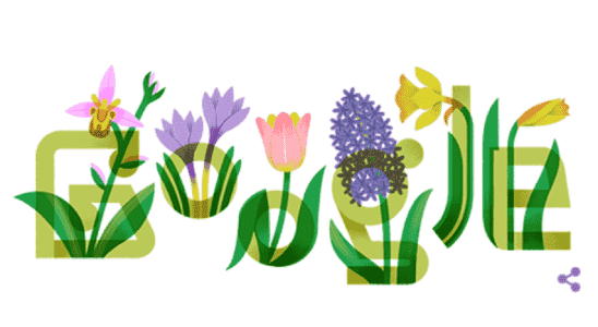 Nowruz 2023 Google feiert persisches Neujahr mit buntem Doodle