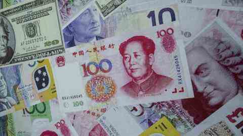 La Chine double sa fourchette de negociation avec le rouble