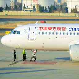 Une compagnie aerienne chinoise confirme des morts dans un accident