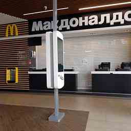 McDonalds quitte la Russie apres 30 ans a cause de