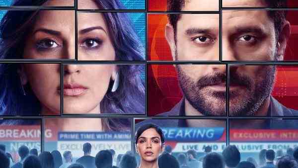 The Broken News Review : Sonali Bendre, Shriya Pilgaonkar et Jaideep Ahlawat à leur meilleur