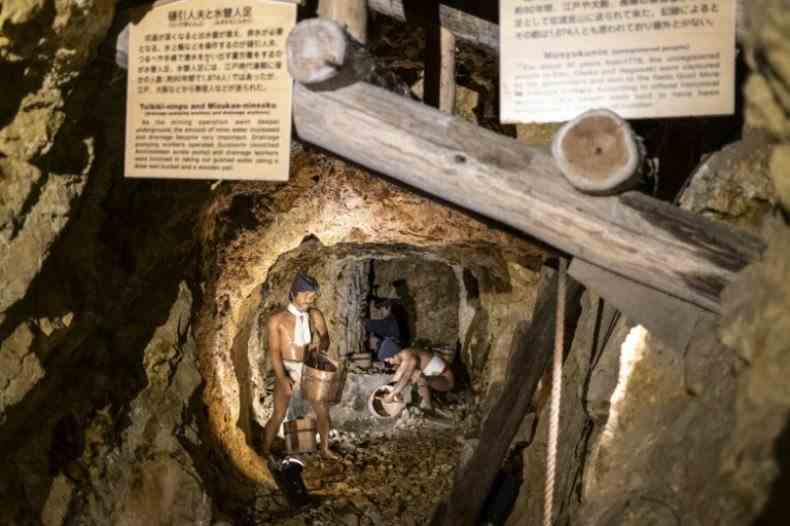 Le Japon estime que la longue histoire et les techniques minières artisanales utilisées sur les sites méritent d'être inscrites sur la Liste du patrimoine mondial de l'UNESCO