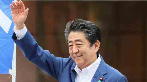 Le Japon se rend aux elections dans lombre de lassassinat
