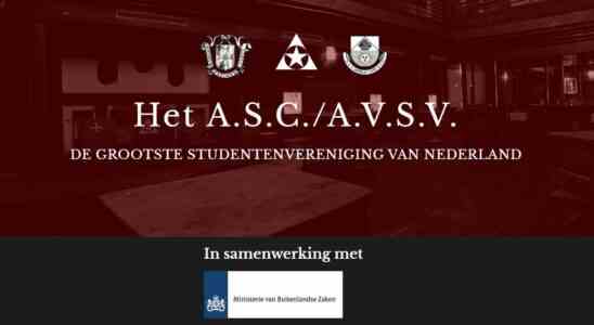 Ministere nie toute collaboration avec le corps dAmsterdam logo retire