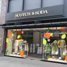La marque de mode en faillite Scotch Soda prend