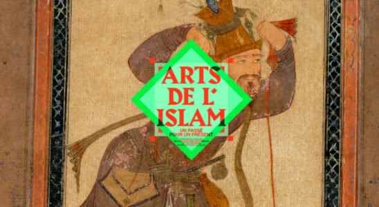 Islamic Arts at the Hotel Dieu museum in Mantes la Jolie