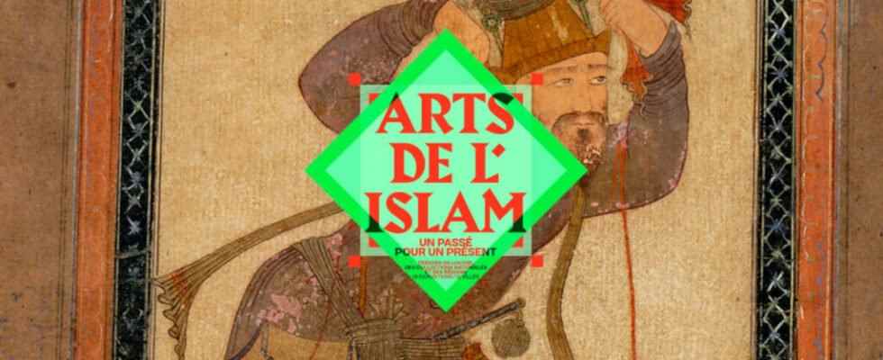 Islamic Arts at the Hotel Dieu museum in Mantes la Jolie