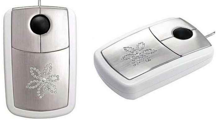 White Gold USB Mouse