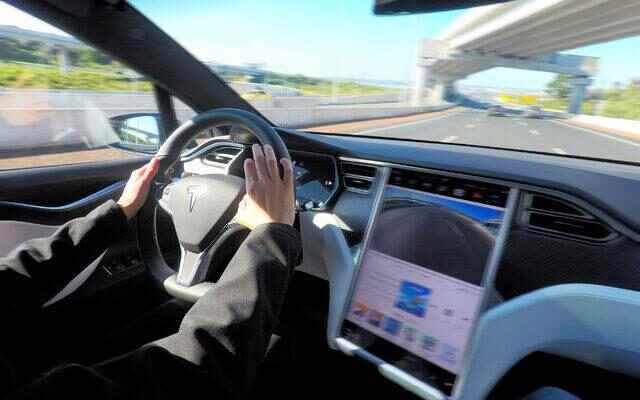 Bad news for Tesla drivers FSD Full Self Driving software has