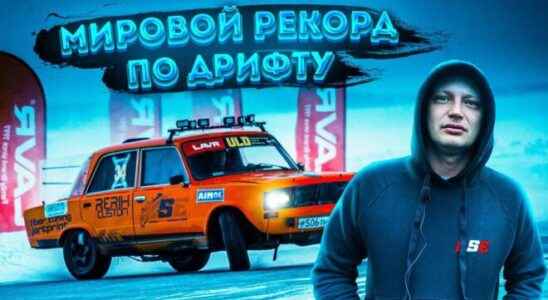 Russian driver drifted for 175 hours for world record