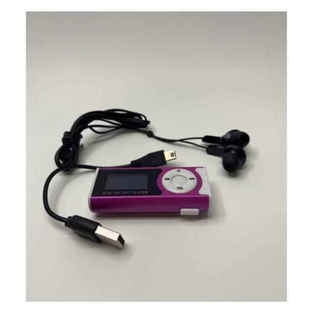 The best types of mp3 players for those who want to listen to their old-fashioned music