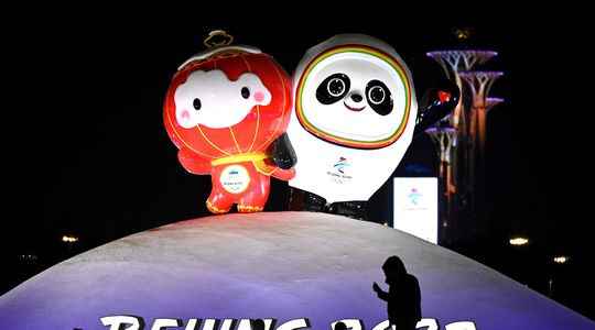 Beijing Olympics the official My2022 app a spy in the