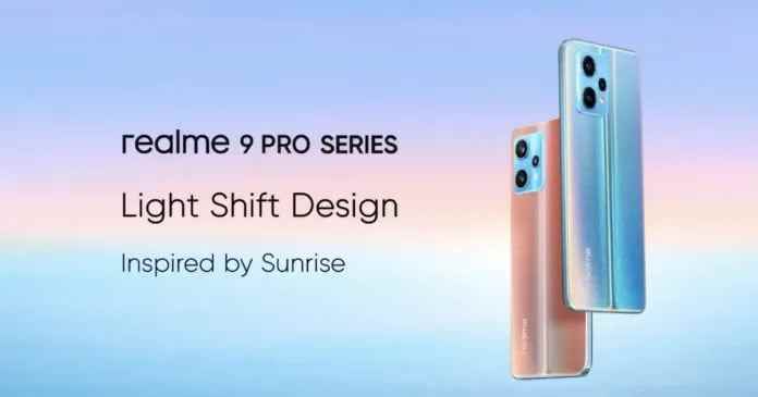 The color options of the Realme 9 Pro series have