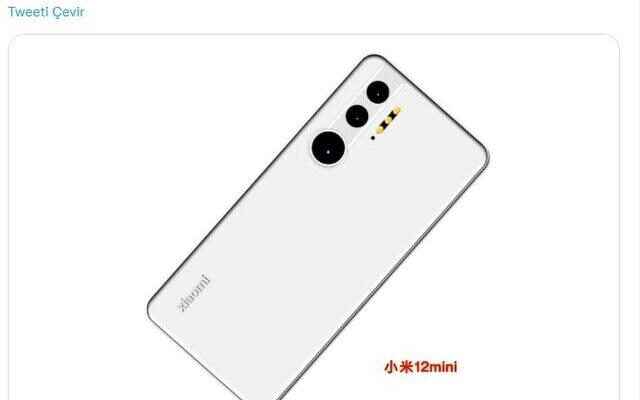 This could be our first look at the Xiaomi 12