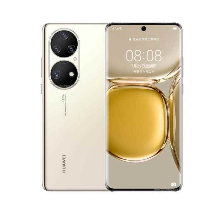 Best Huawei Phones 2022