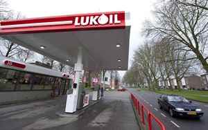 Lukoil profit jump in 2021 with energy price rally