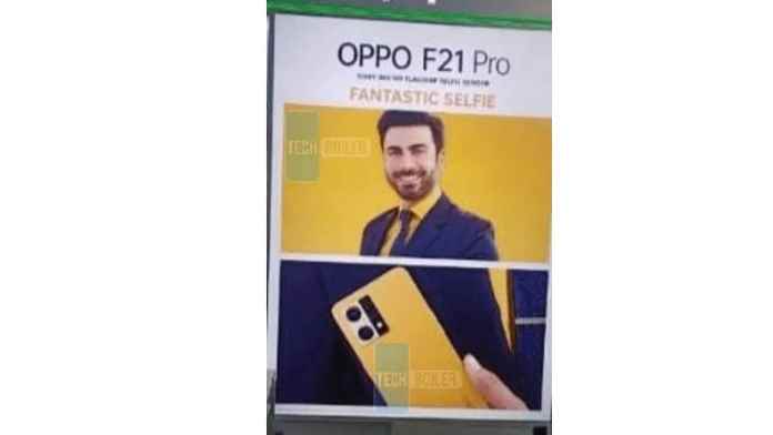 Oppo F21 Pros Design Revealed