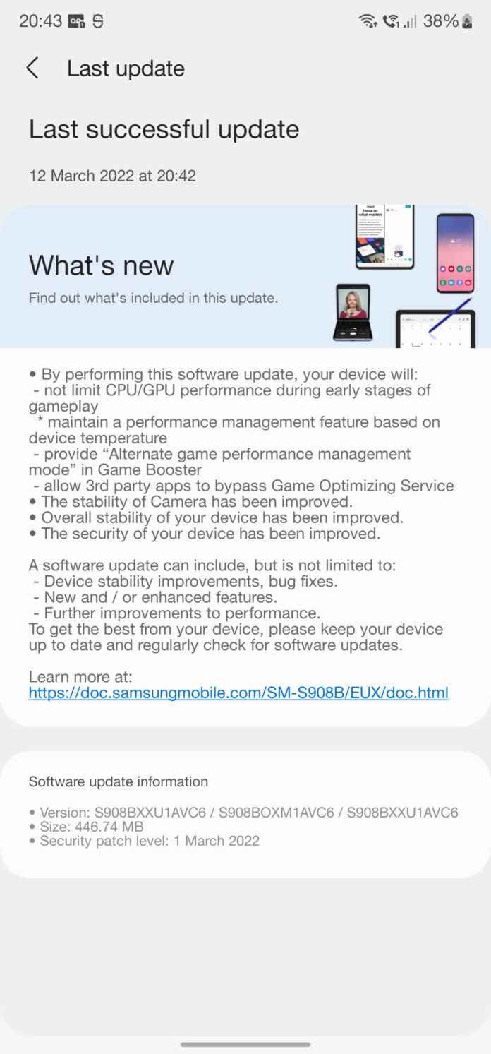 Samsung Galaxy S22 update released