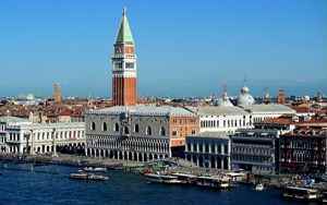 Venice World Capital of Sustainability Foundation presented