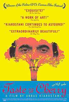 5 Iranian movies to watch before you die
