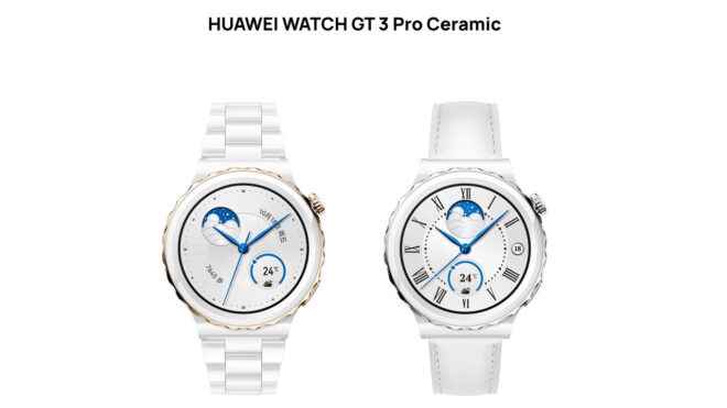 1651163474 91 High end smart watch Huawei Watch GT 3 Pro introduced