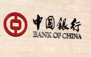 China central bank cuts reserve requirements by 025
