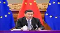 EU and Chinese leaders meet at summit European companies