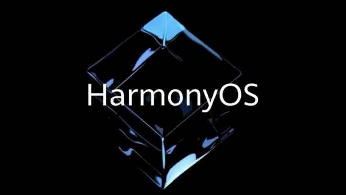 HarmonyOS 30 Coming September First Beta Next Month
